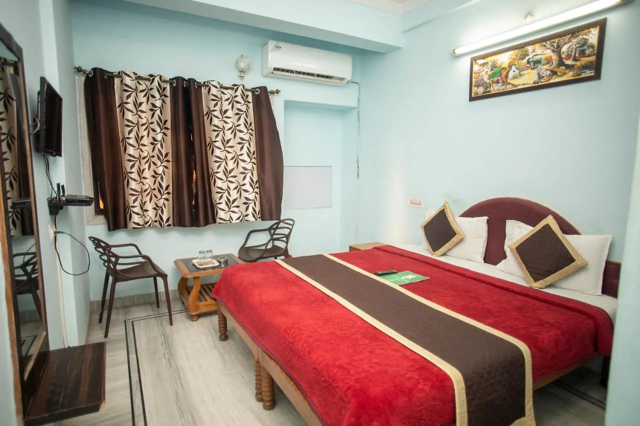 Hotel Dimple International Udaipur