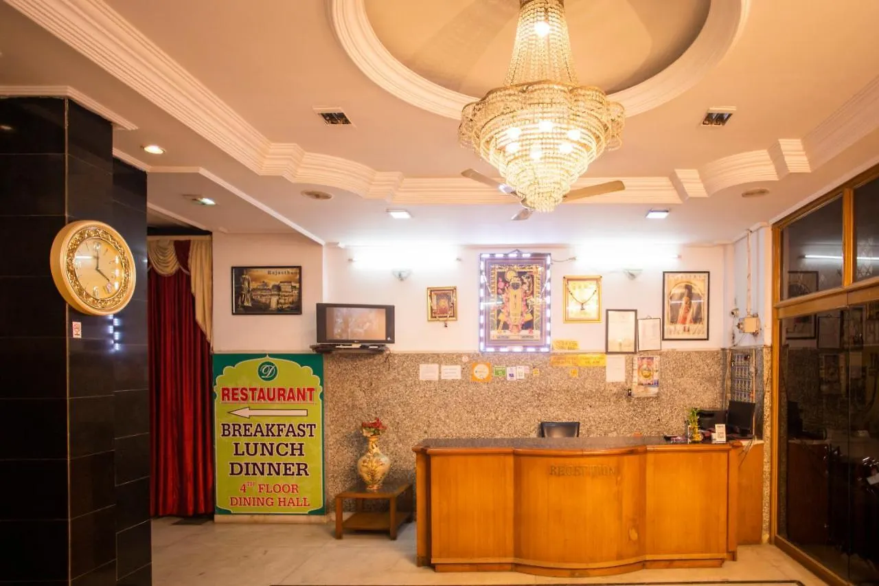 Hotel Dimple International Udaipur