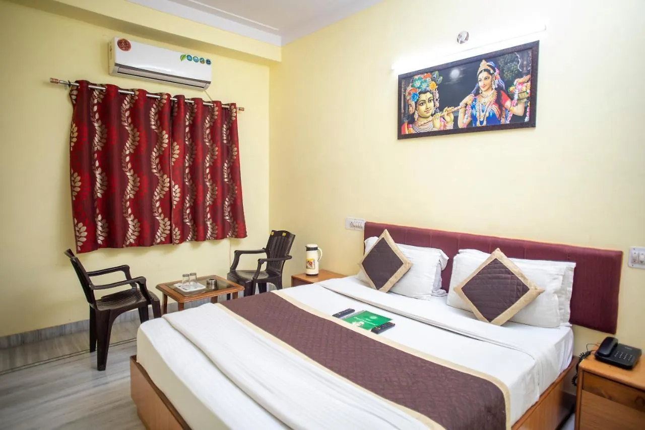 Hotel Dimple International Udaipur