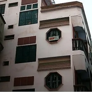 Guest house Sagar